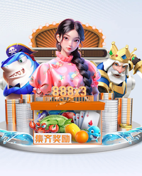 九游会j9 “园林管理面临挑战：城市绿化亟待改进”