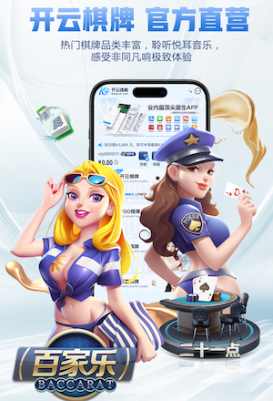 j9.com 44类园林景观设计与施工