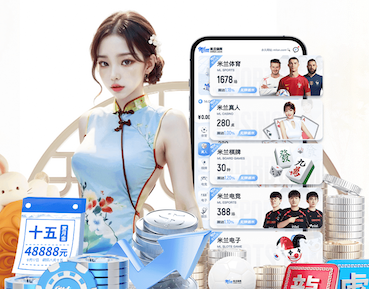 九游会J9官网入口 江苏市政园林绿化工程外包