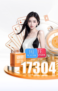 j9.com 半架空园林景观设计案例