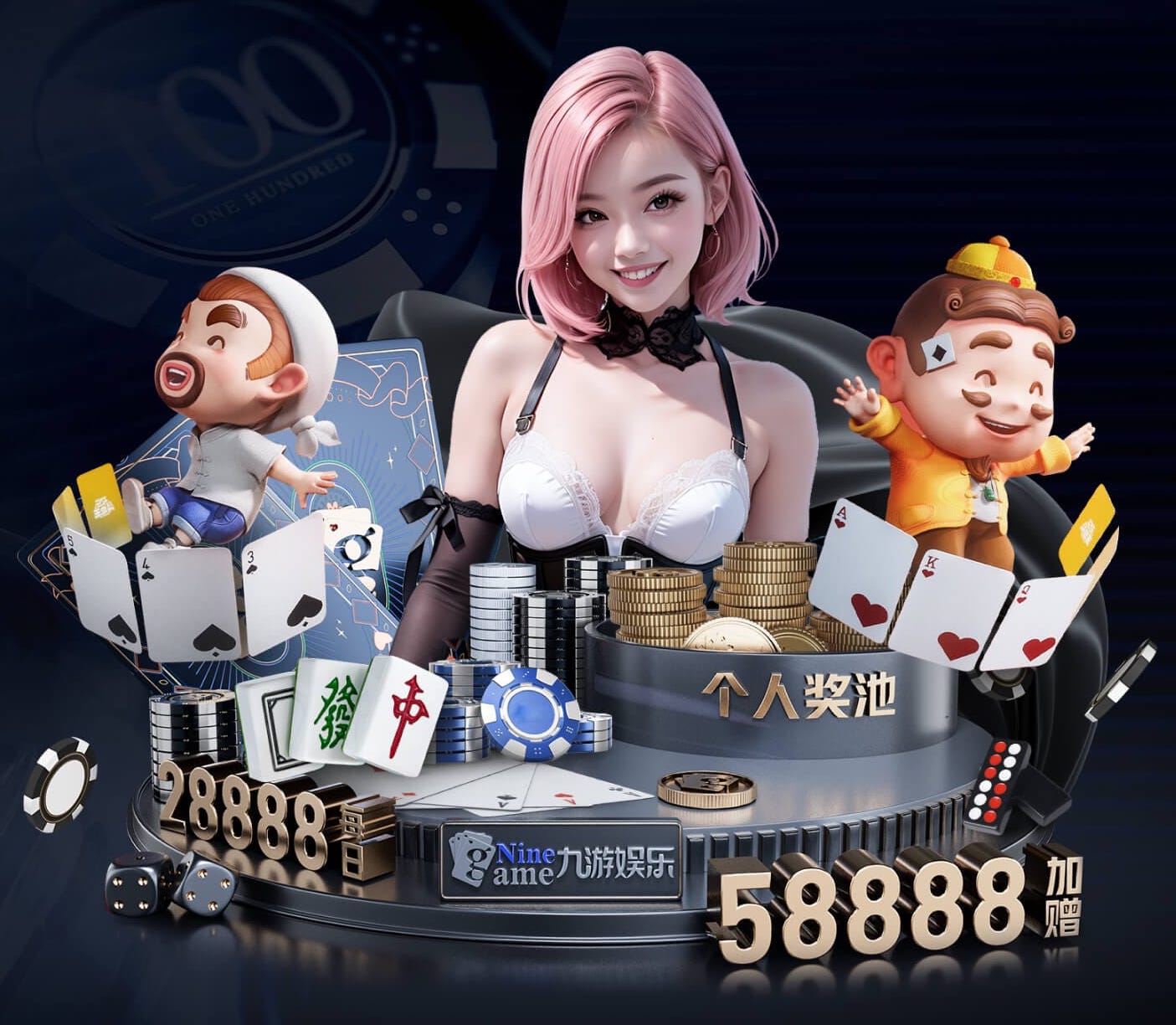九游会ag 虹口区厂区绿化工程团队