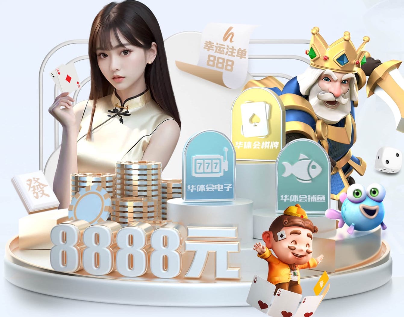 九游会体育 绿化苗木养护的常见问题与解决方法。