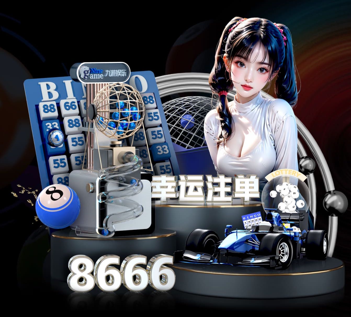 亚博体育 绿化工程集团的董事长开什么车