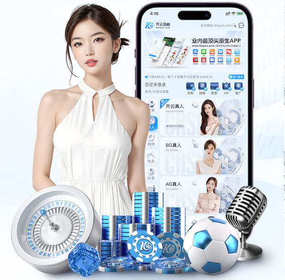 亚博体育 利用园林绿化改善城市空气质量的实用方法有哪些？