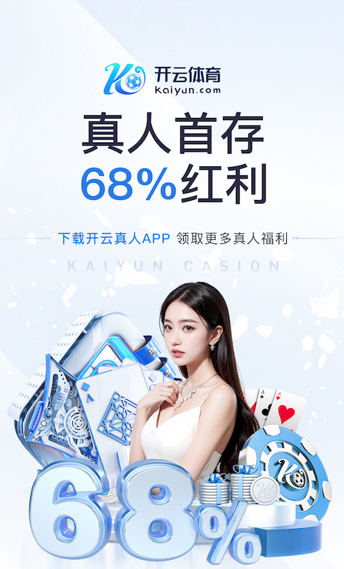 亚博体育 沈丘县东环路两边绿化工程