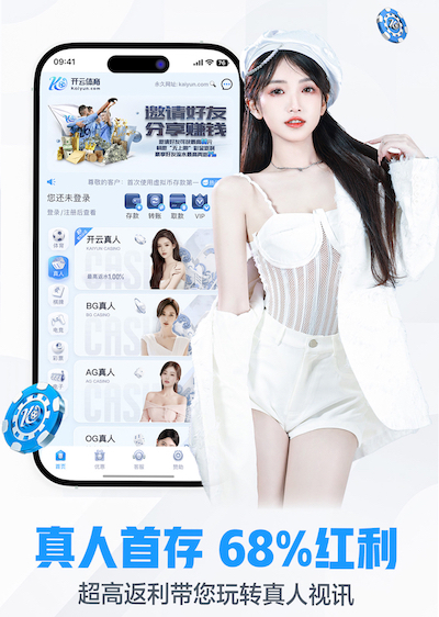 亚博体育 30方长条形园林景观设计